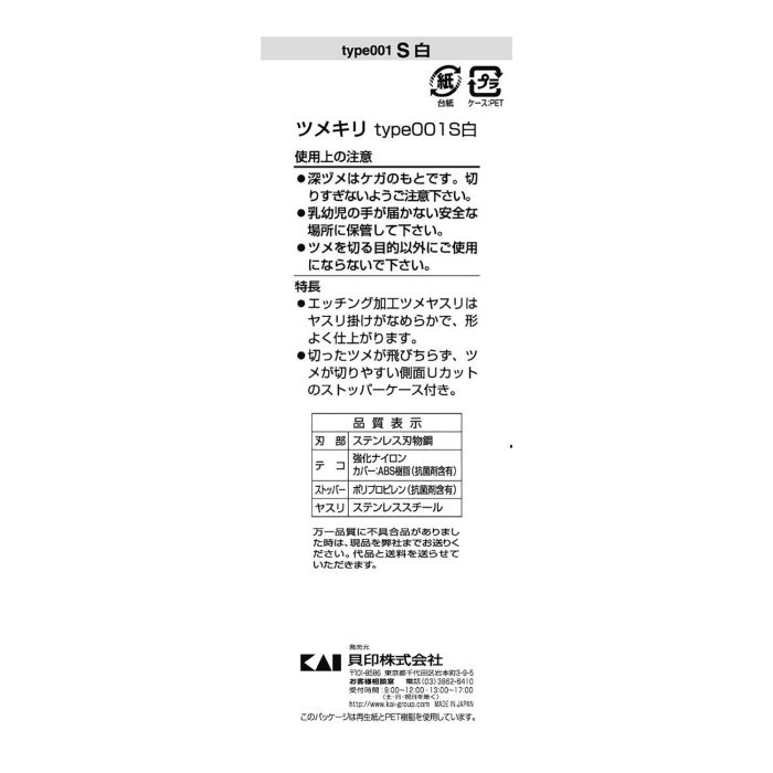 61azJC5HhiL. SL1500