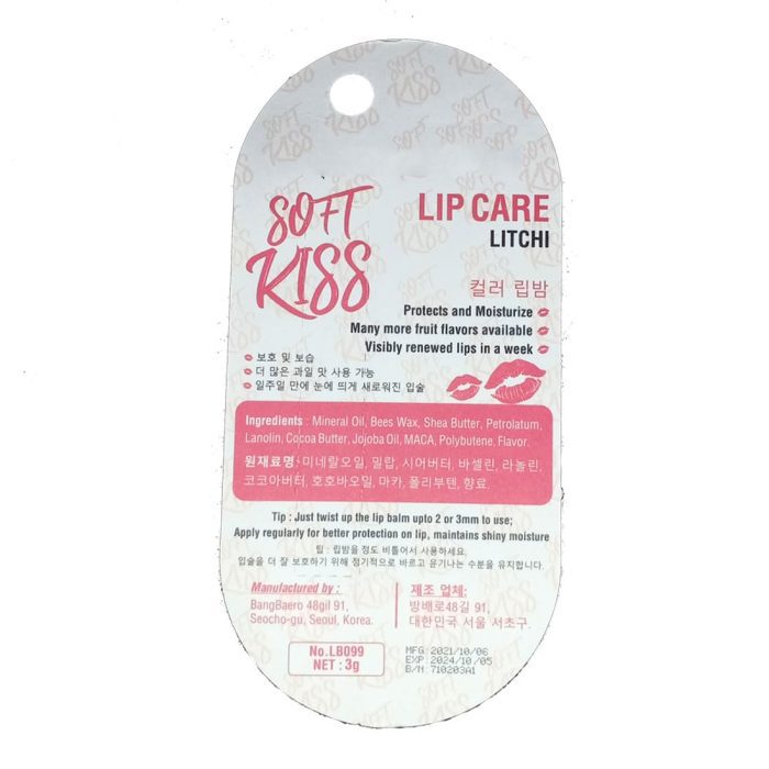 61xL5oiN 6L. SL1100