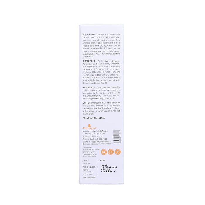 710lU2tf6RL. SL1500